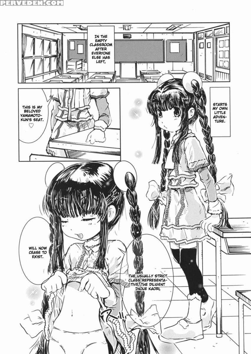 The Class Representative's After School Activities Chapter 1000 Page 2